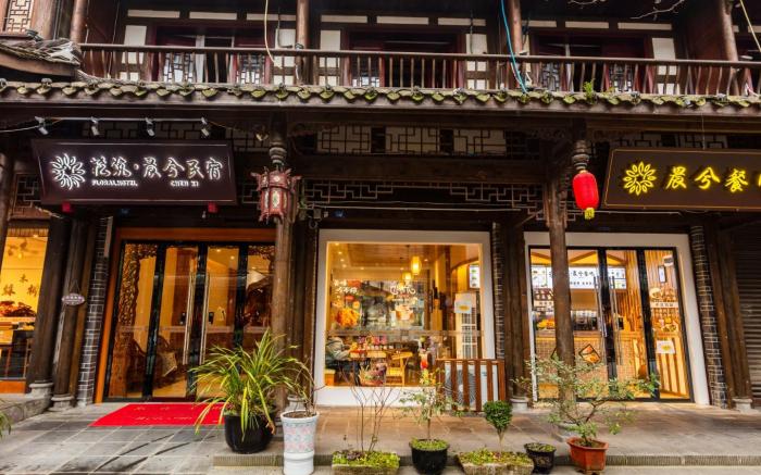 Floral Hotel Chongzhou Jiezi Ancient Town Chenxi