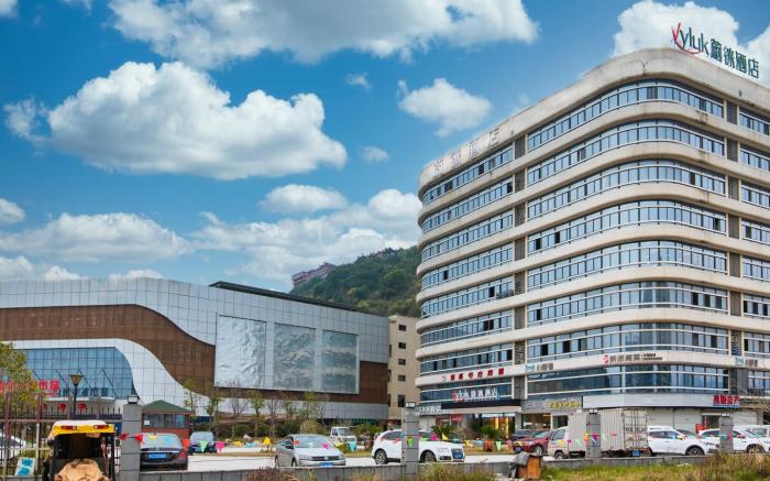 Vyluk Hotel Wenzhou Shaungyu