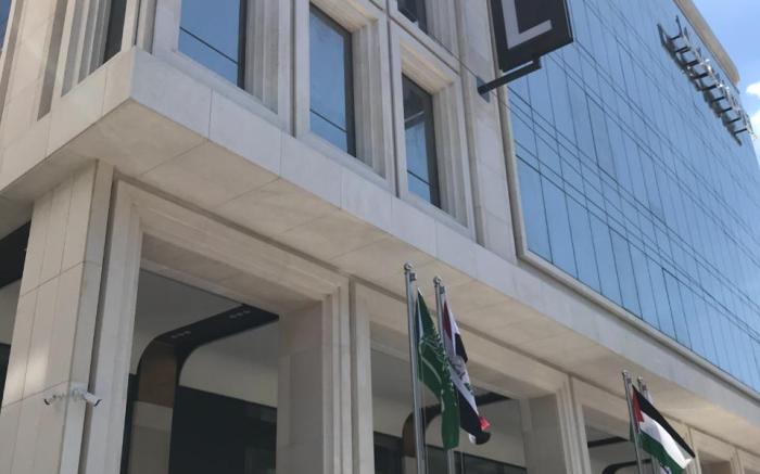 Lilac Hotel Amman