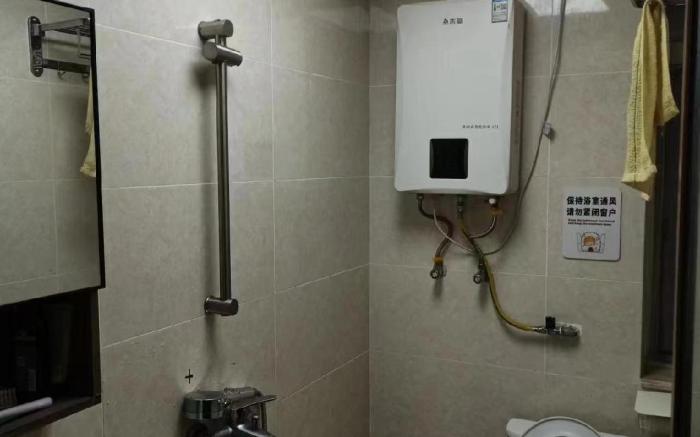 The Xiao Youzi Capsule Hostel