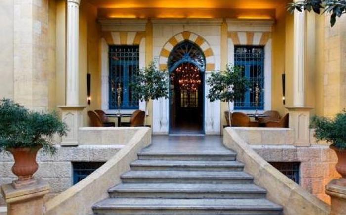 Albergo Hotel