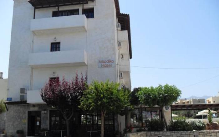Arhodiko Hotel