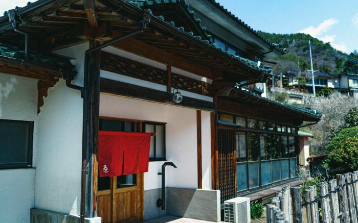 Kominkayado Loof Sakanoie