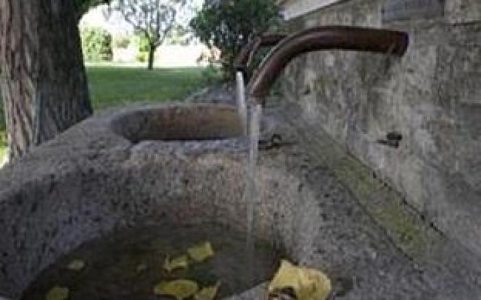 Agriturismo Podere La Fornace