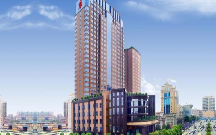 Yihao International Hotel