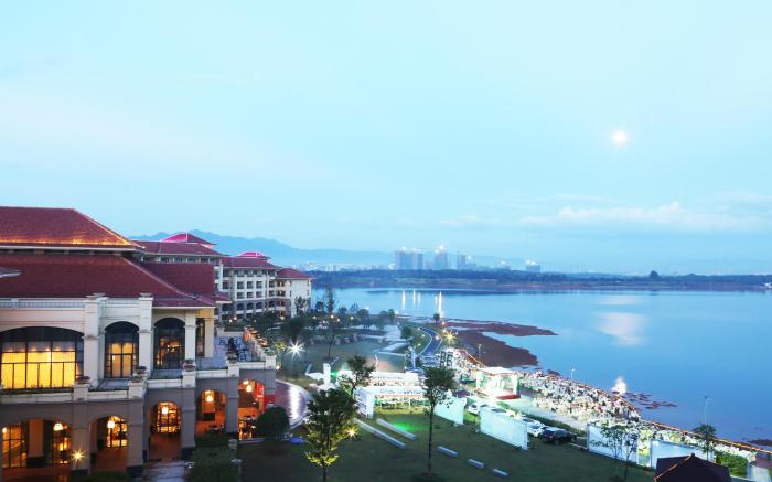 Your World International Conference Centre