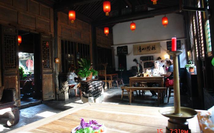 Pingyao Yide Hotel