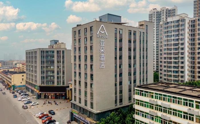 Atour Hotel Langfang High-speed Railway Station