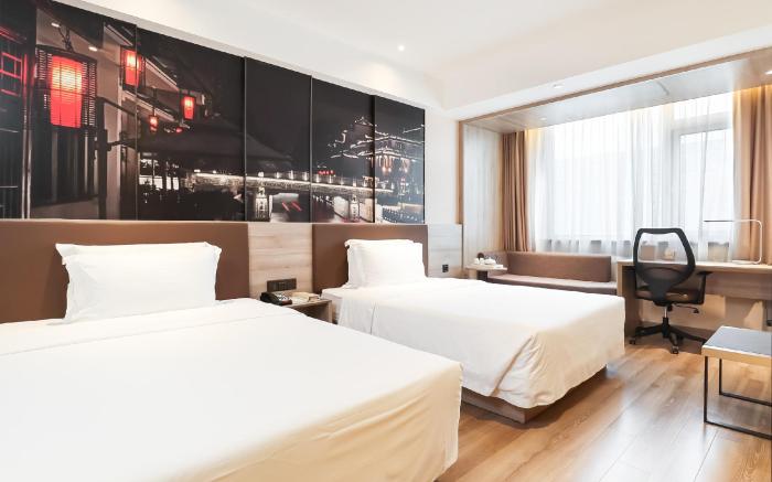 Atour Hotel Nanjing Lukou Airport