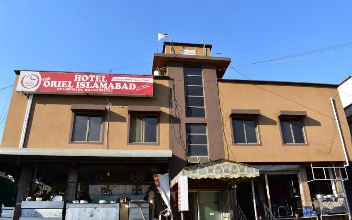 Hotel The Oriel