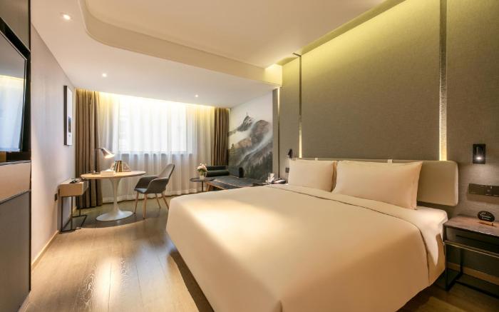 Atour Hotel Xi'an Xijing Hospital Kangfu Road Metro Station
