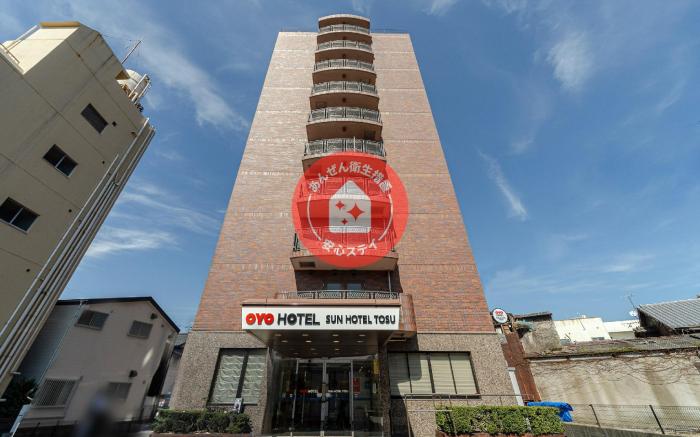 Sun Hotel Tosu Saga