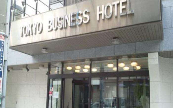 Tokyo Business Hotel
