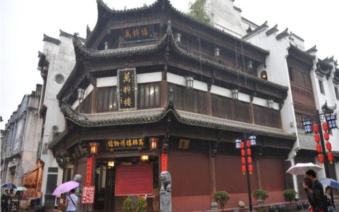 Hui Boutique Hotel