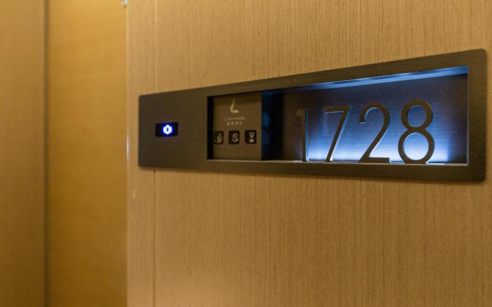 Lavande Hotel Lanzhou Anning District Zhonghai Plaza
