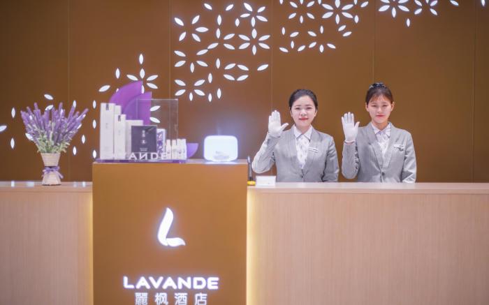 Lavande Hotel Beijing Huairou Huandao