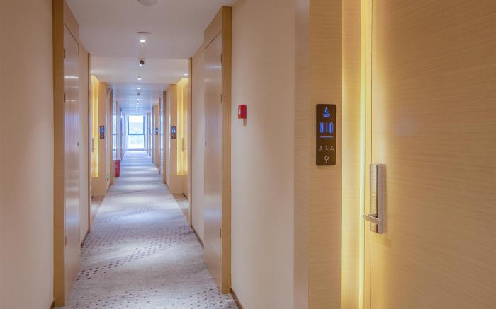 Lavande Hotel Changsha Yangguang 100 Fenghuang Street