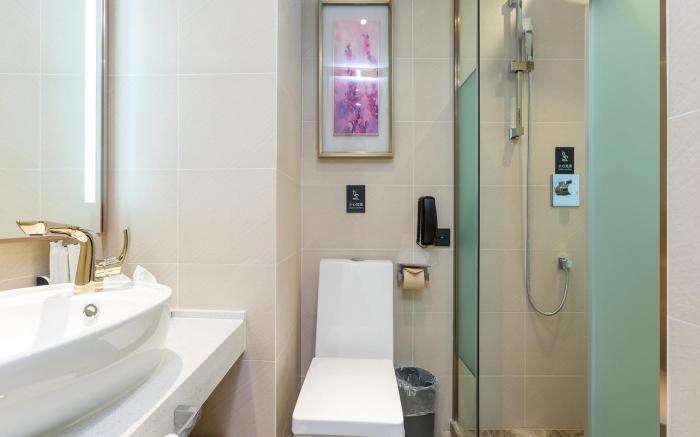Lavande Hotel Beijing Wangjing SOHO Science Park