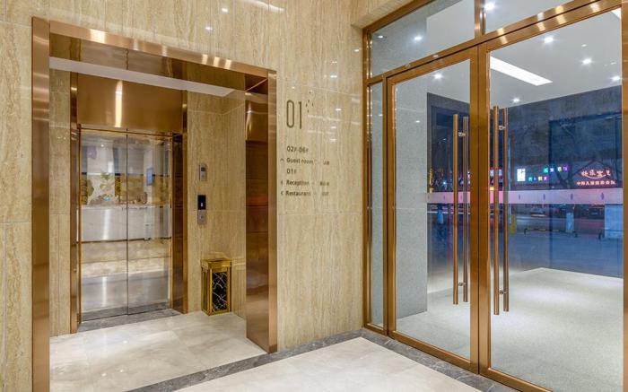 Lavande Hotel Binzhou Zouping 2nd Huangshan Road People's Hospital