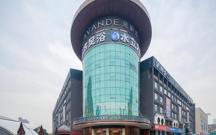 Lavande Hotel Changsha South High-speed Railway Station Xiyingmen