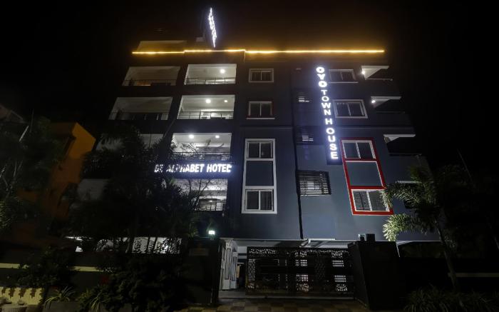 Super Townhouse De Alphabet