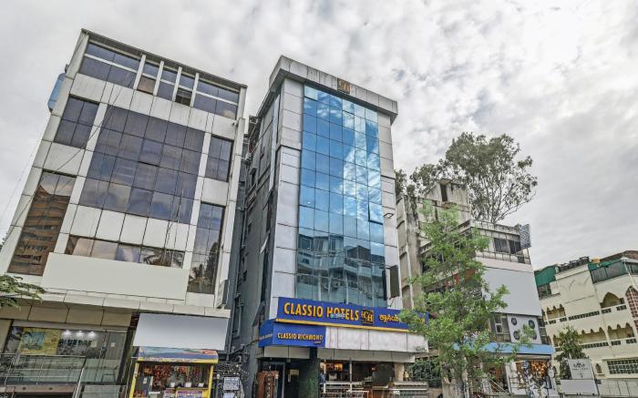 Itsy Hotels Classio Richmond