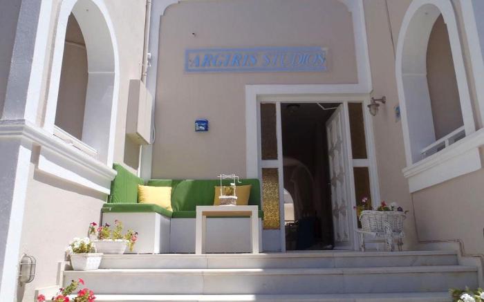Argiris Studios