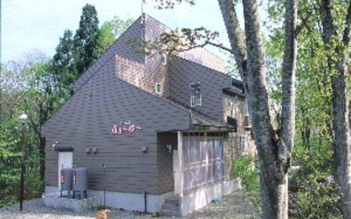 Petit House Foo-Yu