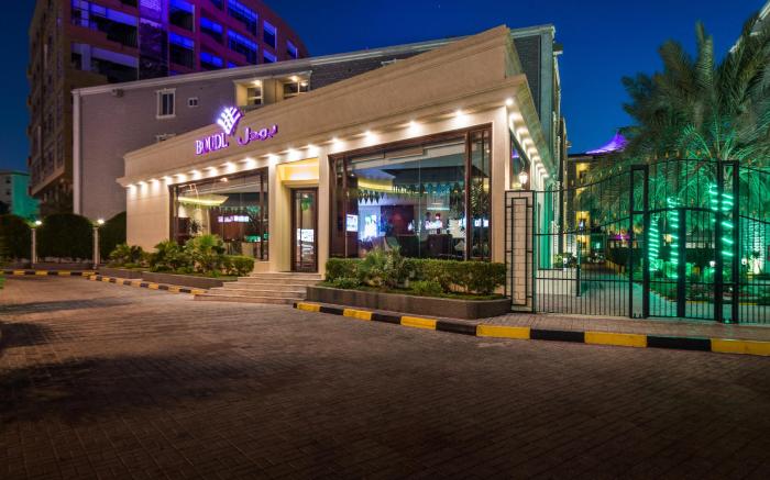 Boudl Gardenia Resort