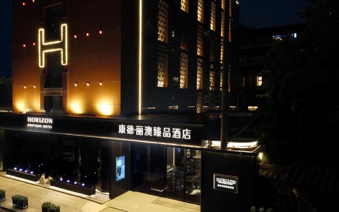 H-Hotel Riverside Chengdu