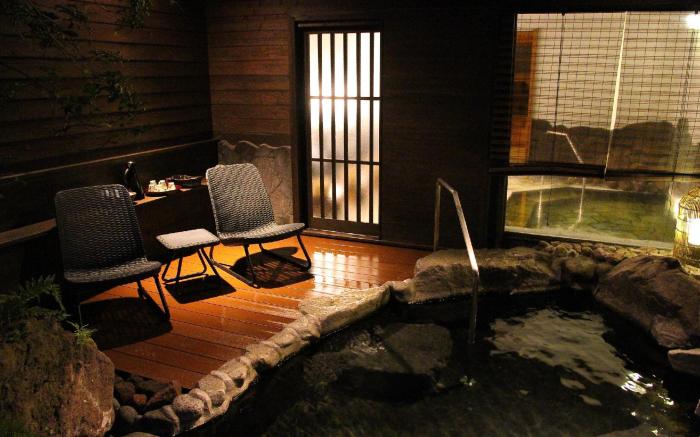 Yufuin Souan Kosumosu