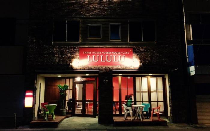 Guesthouse LuLuLu