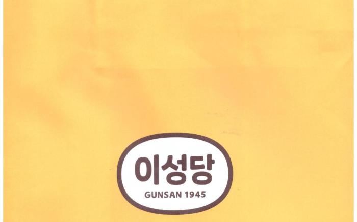 Gunsan Chakan Hotel