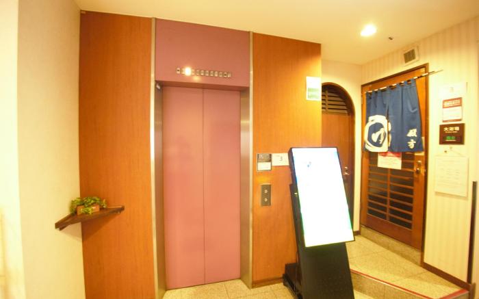Hotel Route Inn Court Kofu