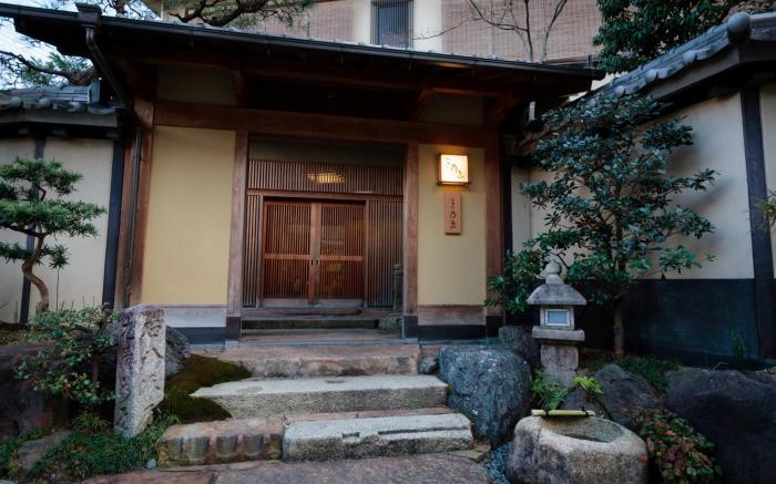 Kyoto Ryokan The KINOE