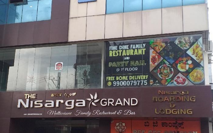 The Nisarga Grand sidedahalli main road