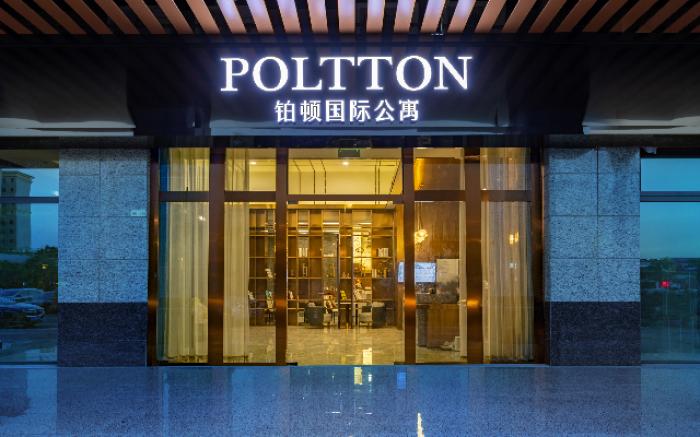 Poltton International Service Apartment Foshan Flowre's World Tanzhou Exhibition