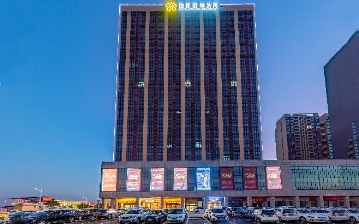 Poltton International Service Apartment Foshan Flowre's World Tanzhou Exhibition