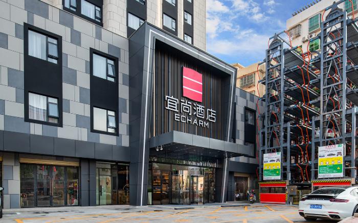 Echarm Hotel Heyuan Longchuan