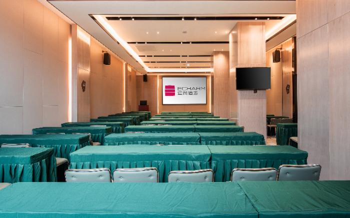 Echarm Hotel Changsha Wantian International