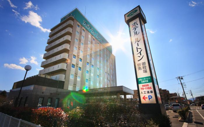 Hotel Route Inn Gotenba Ekiminami