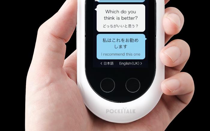 Hotel Route Inn Shiojiri