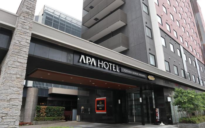 APA Hotel Toyama-Ekimae Minami