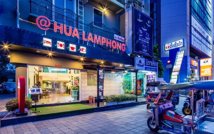 At Hua Lamphong Hotel