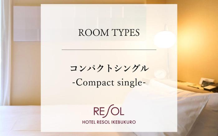 Hotel Resol Ikebukuro
