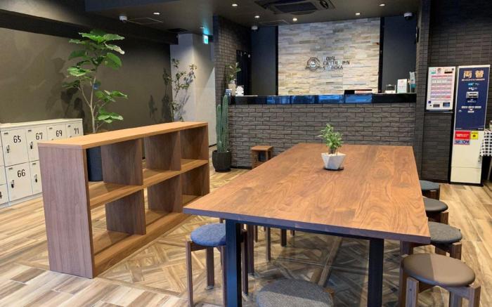 Hotel Capsule Inn Shizuoka