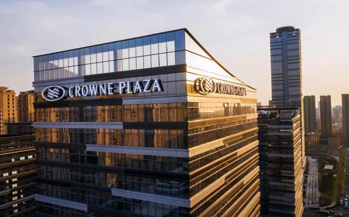 Crowne Plaza Qingdao Jinshui By IHG