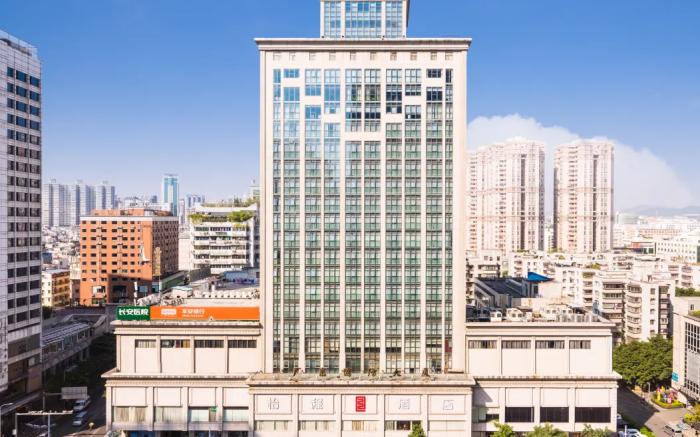 Echeng Hotel Guangzhou Zhujiang New Town  Free shuttle bus evening party tea break during the Canto