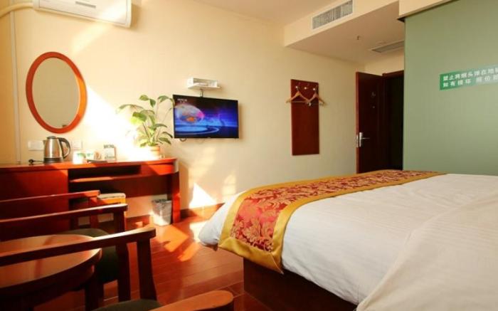 Green Tree Inn Zibo Yiyuan County Lushan Road