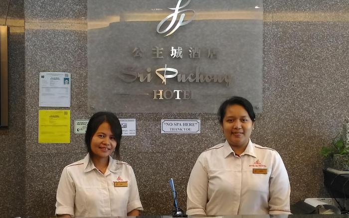 Hotel Sri Puchong